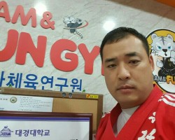 특공무술 드림앤펌짐.jpeg