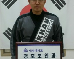 특공무술 칸 액션스쿨.jpeg