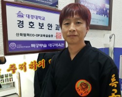 특공무술대구체육관.jpeg