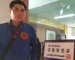 특공무술현무체육관.jpeg
